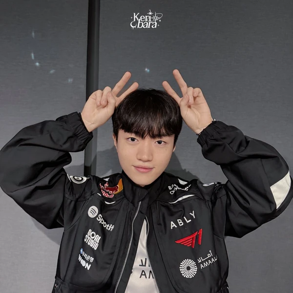 Popular photo full of fans’ love for Keria