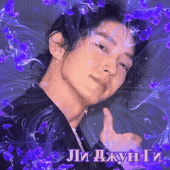 The most loved look of Lee Joongi today