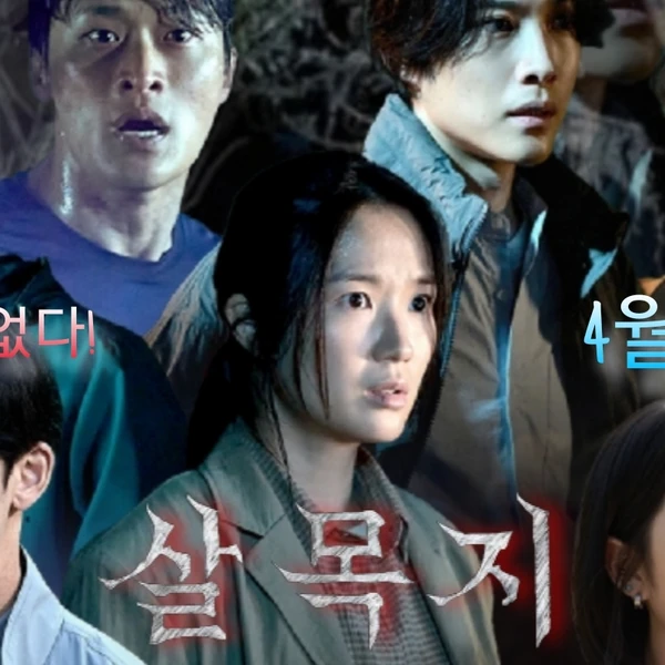 A brilliant moment of Kim Hyeyoon created by the fandom