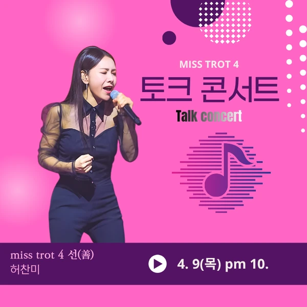 Top moment of Davichi chosen by fans