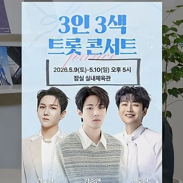 粉丝选出的金俊贤最佳瞬间