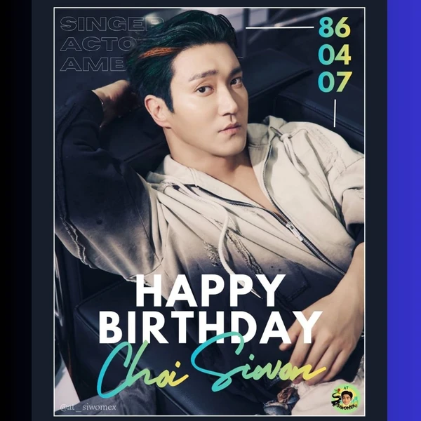Popular profile image of Choi Siwon selected by vote