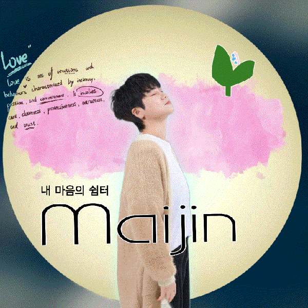 Popular photo full of fans’ love for Ma Ijin