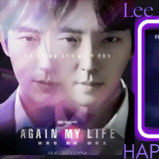 Today’s standout profile photo of Lee Joongi on Choeaedol Celeb