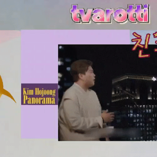 キム・ホジュンへのファンの愛が詰まった人気写真