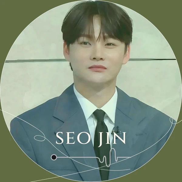 充滿粉絲愛的朴瑞鎮人氣照片