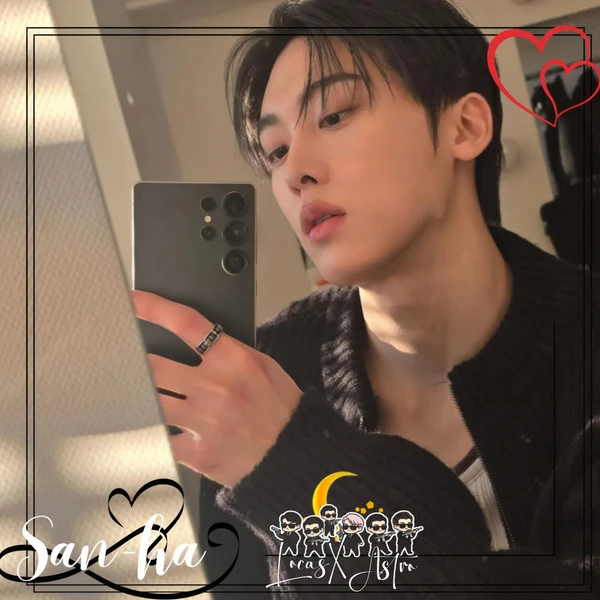 Today’s standout profile photo of Yoon Sanha on Choeaedol Celeb