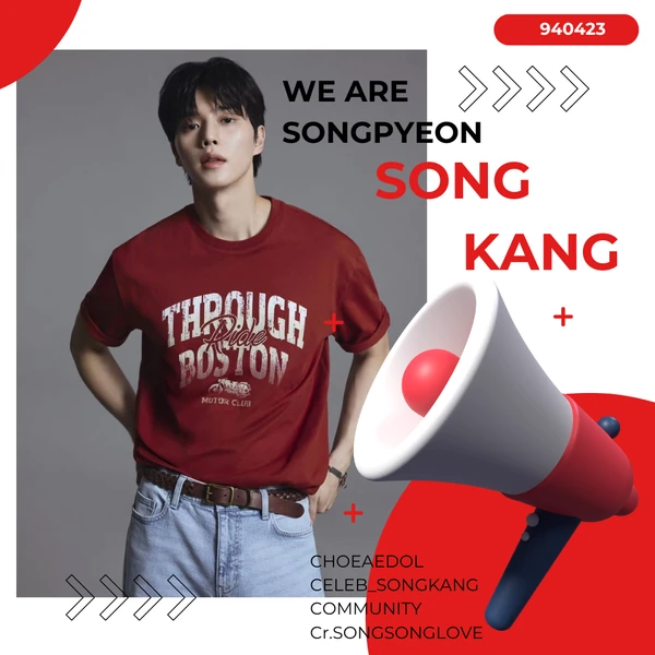 Popular profile photo of Song Kang loved by fans