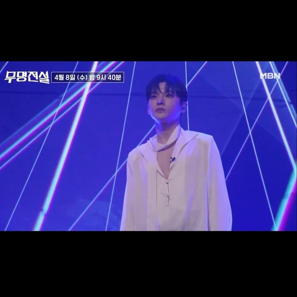 팬들이 뽑은 성리 최고의 순간