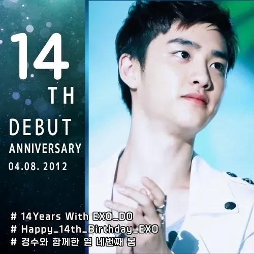 Representative photo of Doh Kyungsoo (D.O.) showing their charm