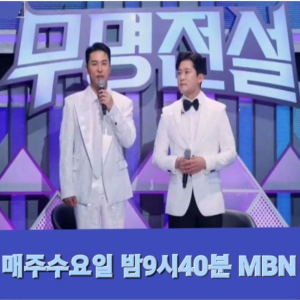 Momen terbaik Jang Minho pilihan penggemar