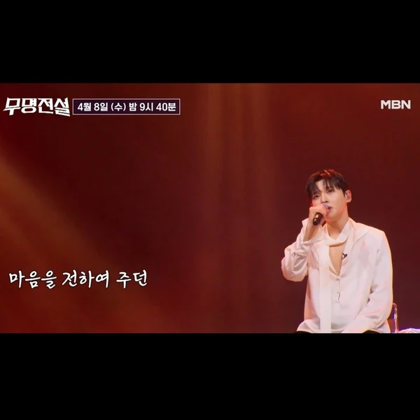 Top moment of Seong Ri chosen by fans