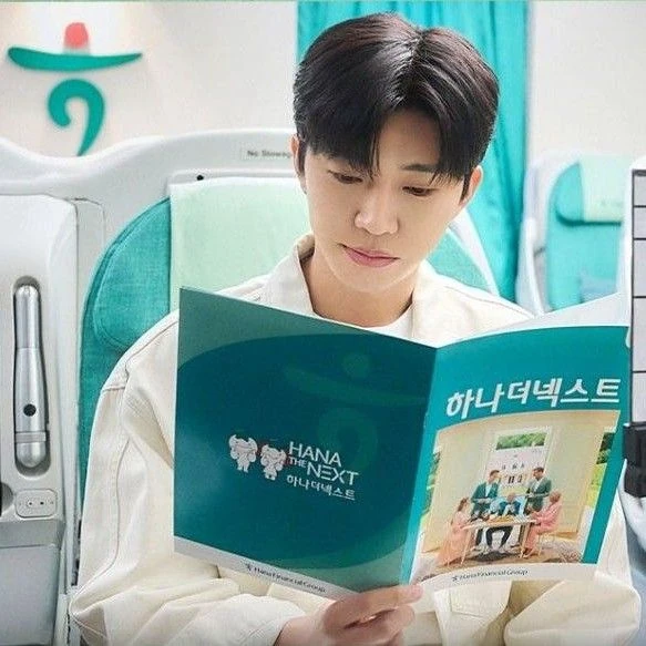 今日最も愛されたイム・ヨンウンの姿