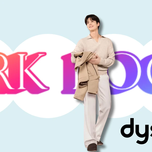 The most loved look of Park Bogum today