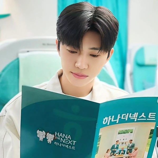 Foto populer Lim Youngwoong yang penuh cinta dari penggemar