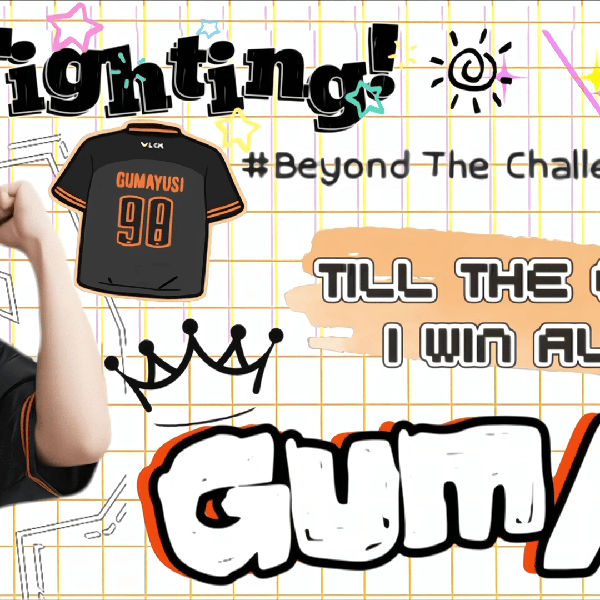 Momen gemilang Gumayusi yang dibuat oleh fandom