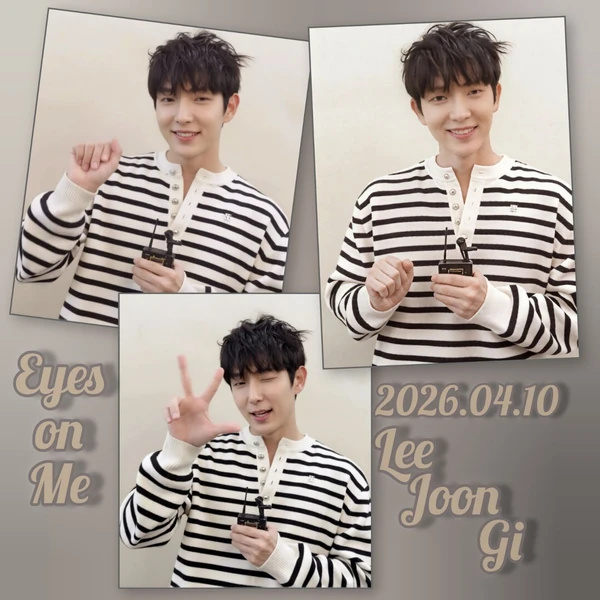 Popular photo full of fans’ love for Lee Joongi