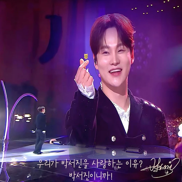 Momen terbaik Park Seojin pilihan penggemar