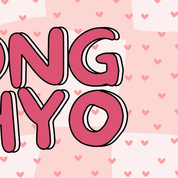 今天最受喜愛的宋智孝模樣