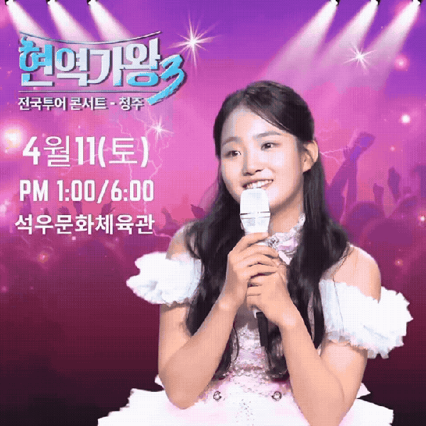 Penampilan Kim Taeyeon yang paling disukai hari ini