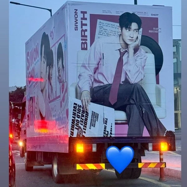 오늘 가장 사랑받은 최시원의 모습