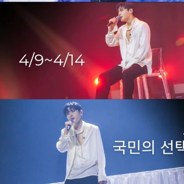 Top moment of Seong Ri chosen by fans