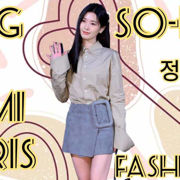 Top moment of Jung Somin chosen by fans