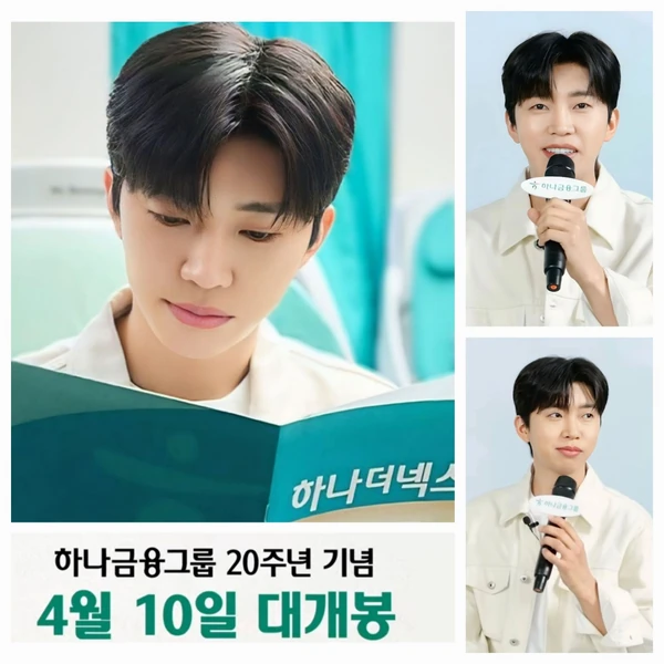 ファンが選んだイム・ヨンウンの最高の瞬間