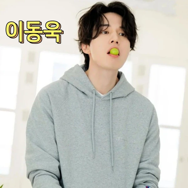 Popular profile photo of Lee Dongwook loved by fans