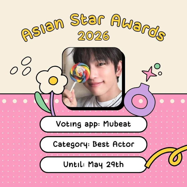 Top moment of Park Jinyoung selected by the fandom