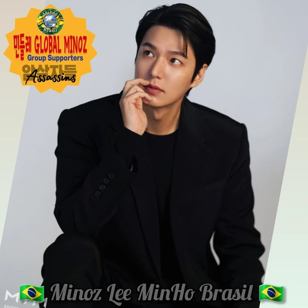 Today’s standout profile photo of Lee Minho on Choeaedol Celeb