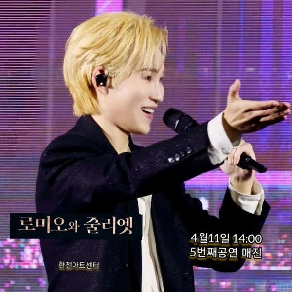 今天最受喜愛的金熙栽模樣