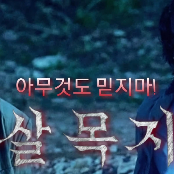 The most loved look of Kim Hyeyoon today