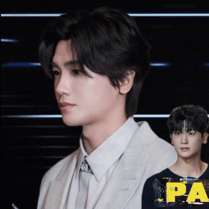 Representative photo of Park Hyungsik showing their charm