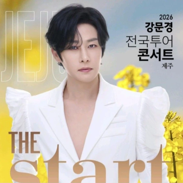 Top moment of Kang Moonkyung chosen by fans