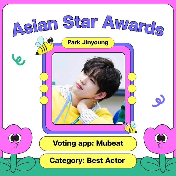 Top moment of Park Jinyoung selected by the fandom