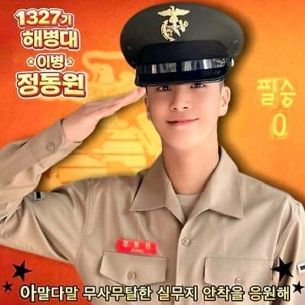 粉丝选出的郑东元最佳瞬间