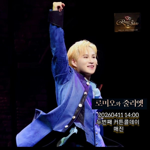 充满粉丝爱意的金熙栽人气照片