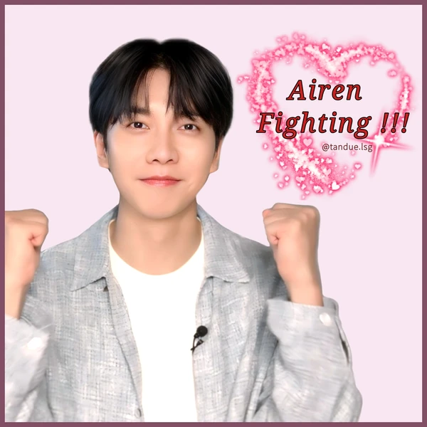 今日最も愛されたイ・スンギの姿