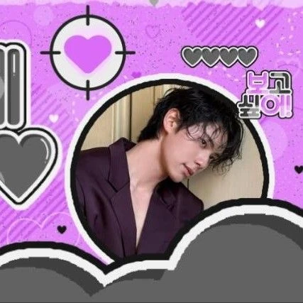 The most loved look of Lee Chaemin today