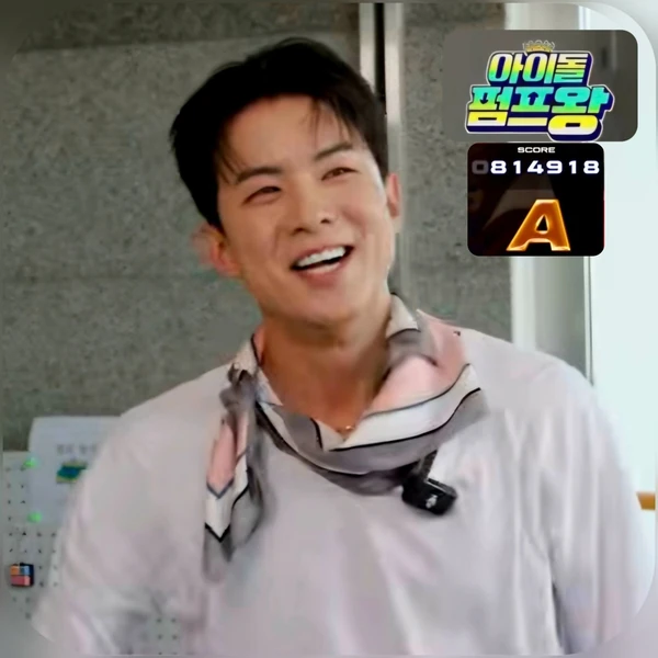 今日最も愛されたナ・テジュの姿