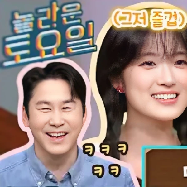 Popular profile image of Kim Hyeyoon selected by vote