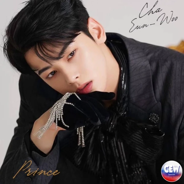 Popular photo full of fans’ love for Cha Eunwoo