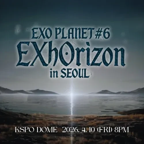 도경수 (디오) 팬심 가득한 인기 사진