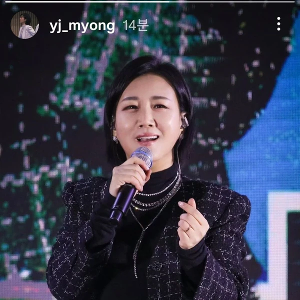 Top moment of Jang Yoonjeong chosen by fans
