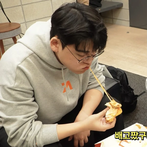 Momen terbaik Gumayusi pilihan fandom