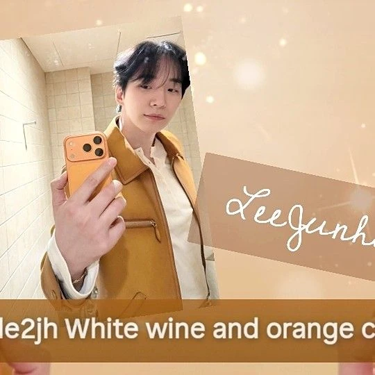 充满粉丝爱意的李俊昊人气照片