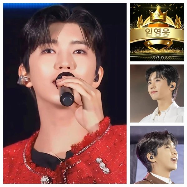 Foto populer Lim Youngwoong yang penuh cinta dari penggemar