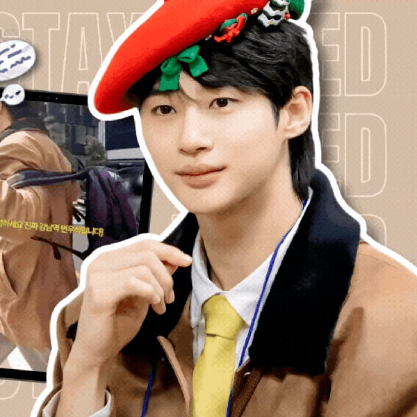 The most loved look of Byeon Wooseok today