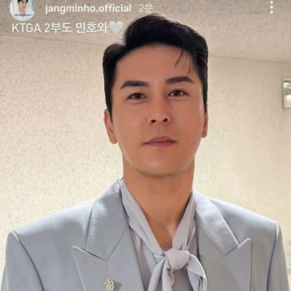 チャン・ミンホへのファンの愛が詰まった人気写真